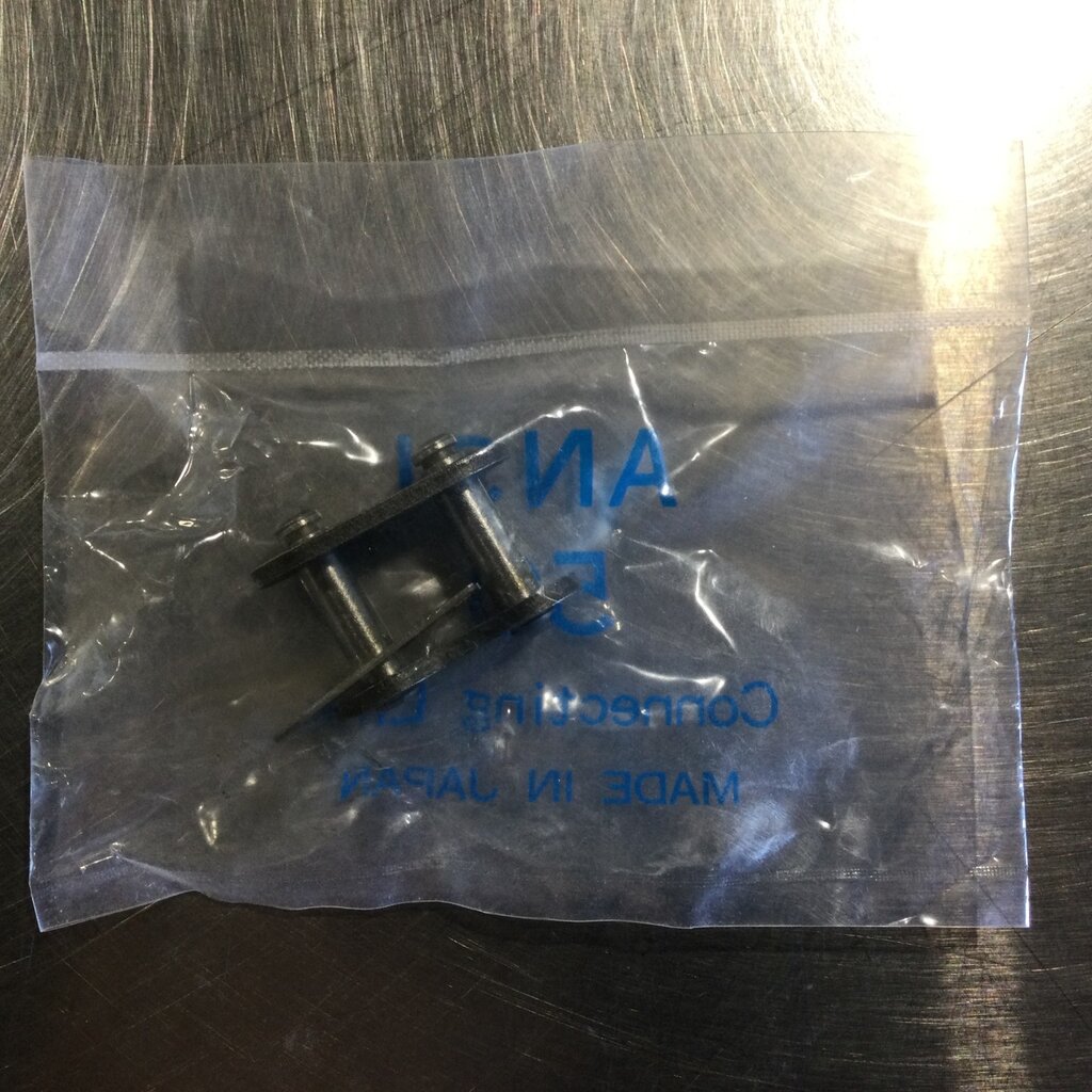 CROWD GATE 50-CHAIN LINK