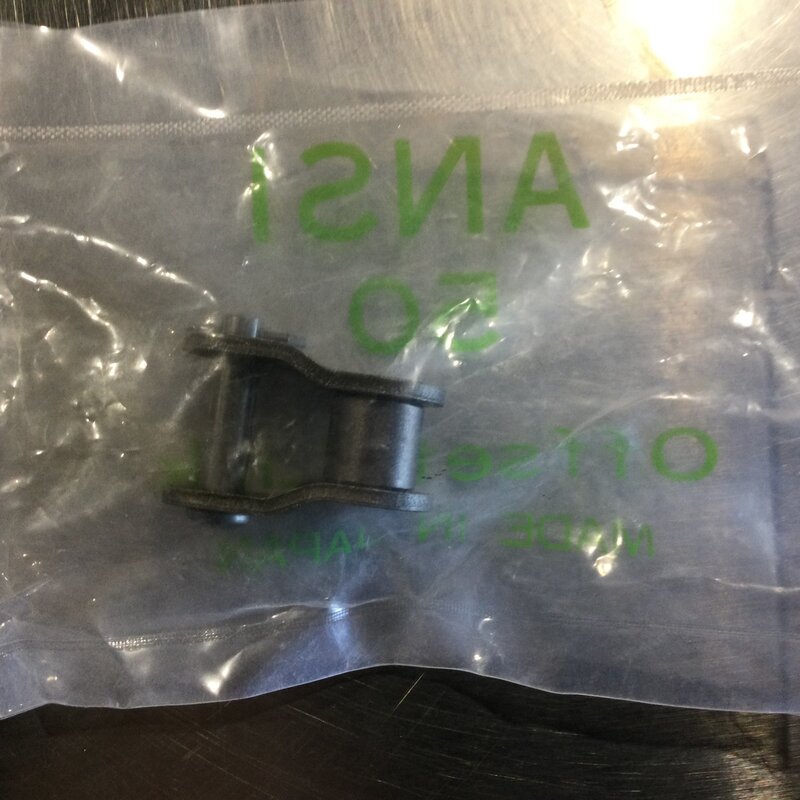 CROWD GATE 50-CHAIN OFFSET LINK