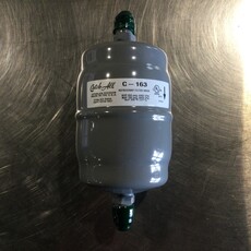 3/8 FLARE CATCH-ALL FILTER