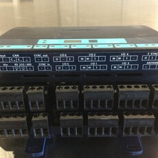 BOUMATIC 40/120 STALL ROTARY XCALIBUR 360EX ISO ID READER NEDAP CONTROL