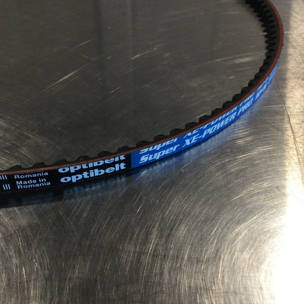 KI-10 AIR COMPRESSOR 1077mm XPZ BELT (REQUIRES 2)