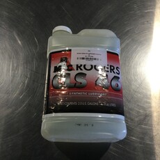 ROTARY SCREW AIR COMPRESSOR SYNTHETIC OIL (2.5-GALLONS)