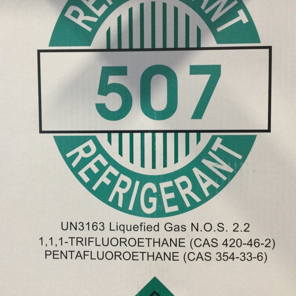 R507 REFRIGERANT 25#