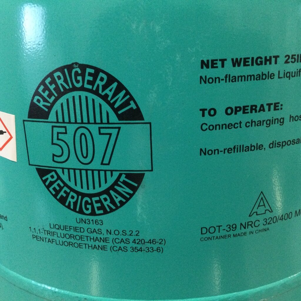 R507 REFRIGERANT 25#