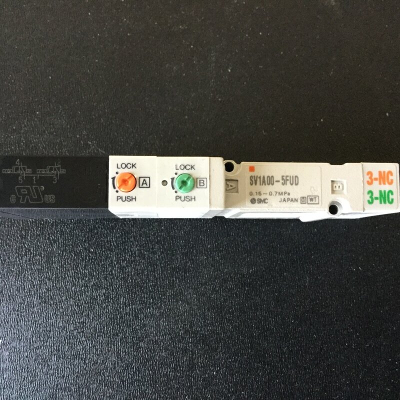 SMC DOUBLE SOLENOID AIR VALVE W/ 1/4 PORTS