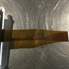 BECO FLOWNEXUS DISPLAY/SCREEN ONLY