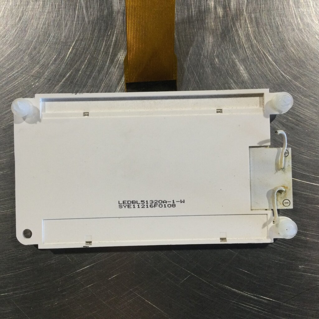 BECO FLOWNEXUS DISPLAY/SCREEN ONLY