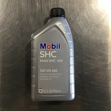 WINSMITH AGITATOR / VANDENBERG CROWD GATE GEARBOX MOBIL SYNTHETIC GEAR OIL, SAE 140, ISO 460 (1 QT)