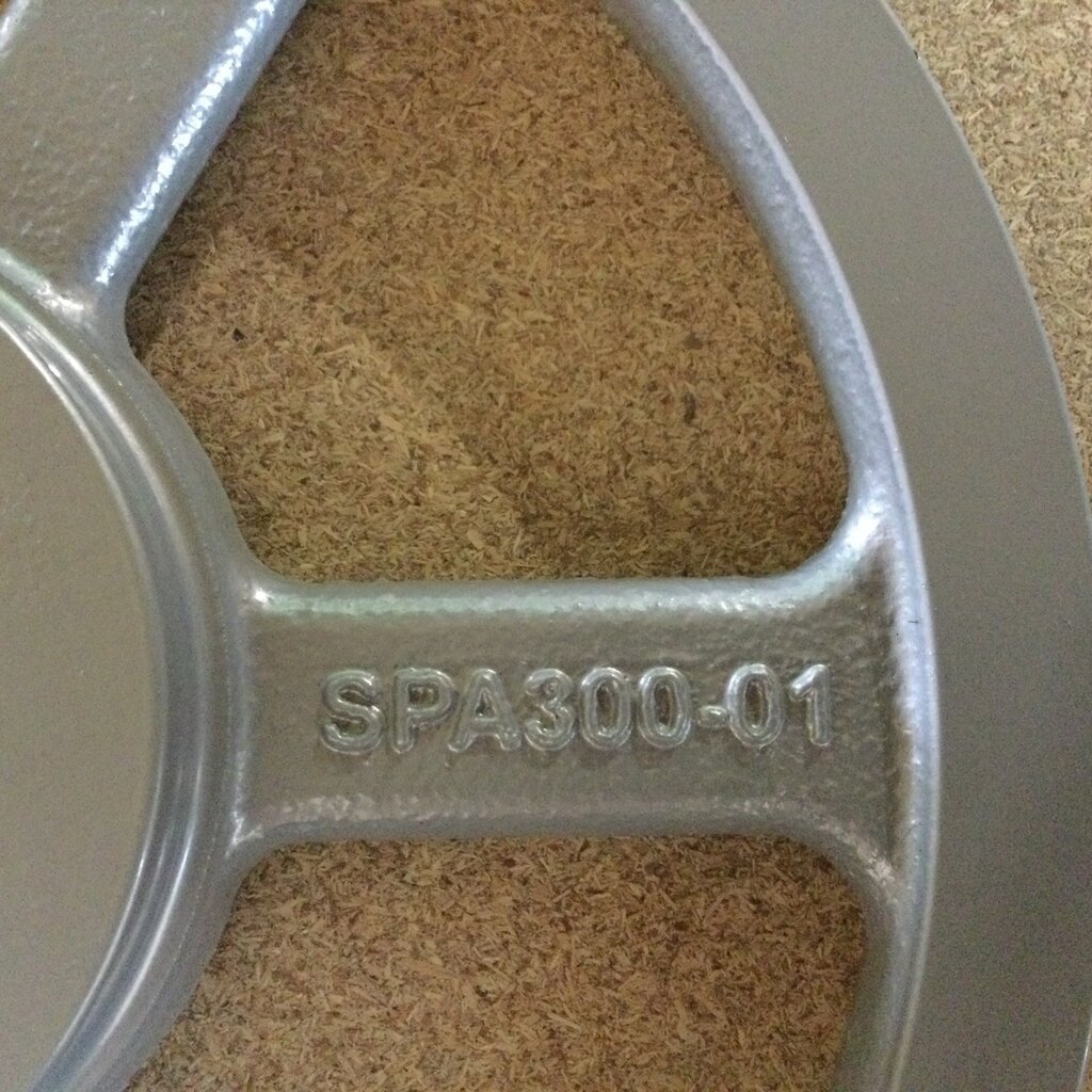 50/55" ECVCS LARGE PULLEY