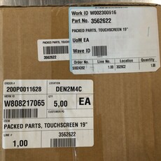 BOUMATIC 120 STALL ROTARY XCALIBUR 360EX 19" TOUCHSCREEN PACKED PARTS