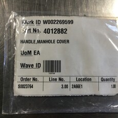 BOUMATIC 450 Gal. - 8K DFK MILK TANK MANHOLE COVER HANDLE