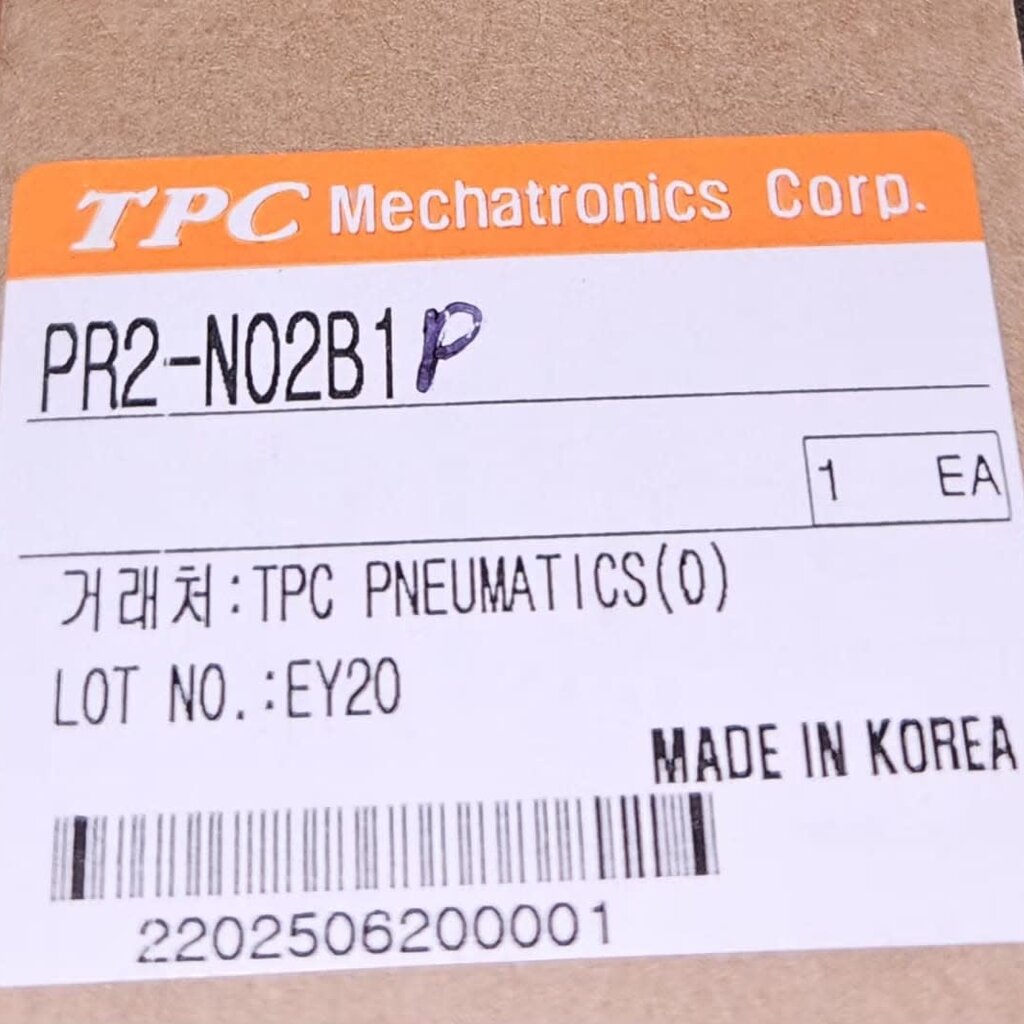 1/4 REGULATOR 125psig