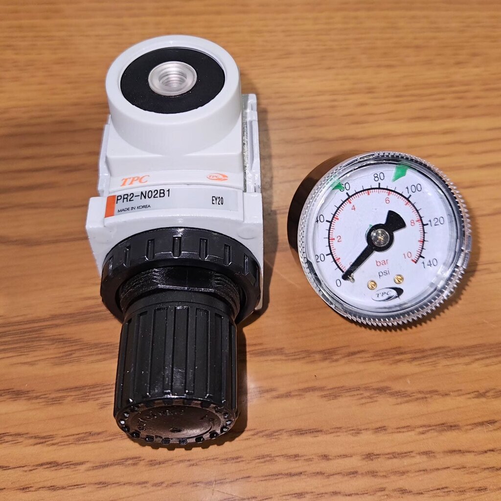 1/4 REGULATOR 125psig