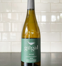 Gilgal Chardonnay