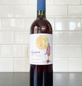 Begaso Full Moon Amber