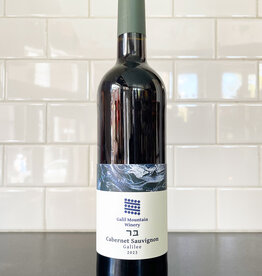 Galil Mountain Winery Cabernet