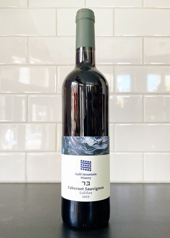 Galil Mountain Winery Cabernet