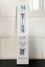 Modern Mitzvah Ezzie Menorah Pick