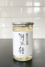 Local Operator Ota Shuzo Junmai Muroka Namagenshu "Kokoro" Cup