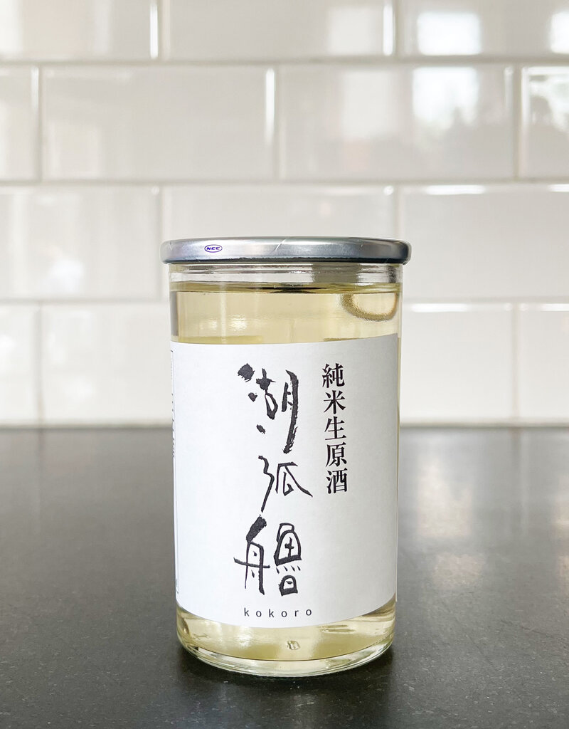 Local Operator Ota Shuzo Junmai Muroka Namagenshu "Kokoro" Cup