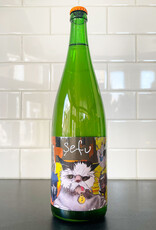 Edgar Brutler Sefu White Romania  2023