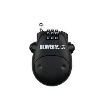 Beaver Beaver Wax - Mini Cable Lock