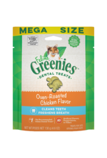 Greenies Greenies Oven Roasted Chicken Dental Treat