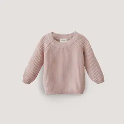 Mushie Mushie Chunky Knit Sweater