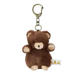 Bunnies by the Bay Bunnies by the Bay Cubby the Bear Bag Charm