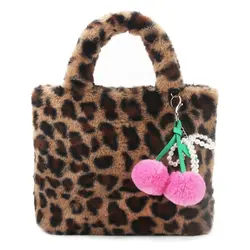 OMG Accessories Leopard Plush Mini Tote with Cherry Bag Charm