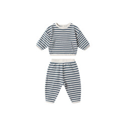 Quincy Mae Quincy Mae Ocean Stripe Waffle Slouch Set