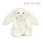 JellyCat JellyCat Bashful Luxe Bunny Nimbus