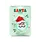 Living Royal 3D Packaged Crew Socks - Kids - Santa 4+