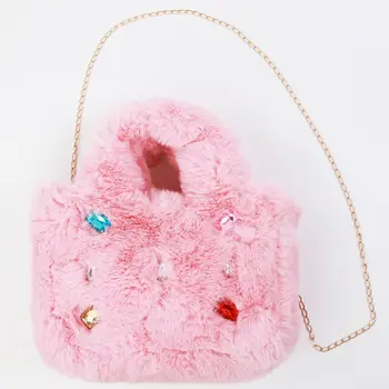 Fur Jewel Purse-Blush Pink