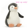 JellyCat JellyCat Peanut Penguin Gigantic