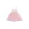 Jamie Kay Jamie Kay Malani Tulle Dress