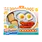 ooly Ooly Brunch Bunch Breakfast Erasers - Set of 6
