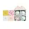 Musee Musee Dollhouse Bath Balm Set