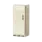 maileg Maileg Fridge, Mouse - Off white