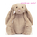 JellyCat JellyCat Bashful Beige Bunny Big (Huge)