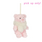 JellyCat Jellycat Leola Bear Winter Warmer Decoration