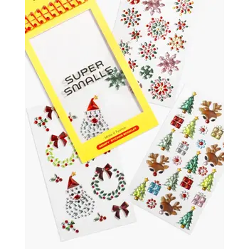 Super Smalls Holiday Gemify Sticker Booklet