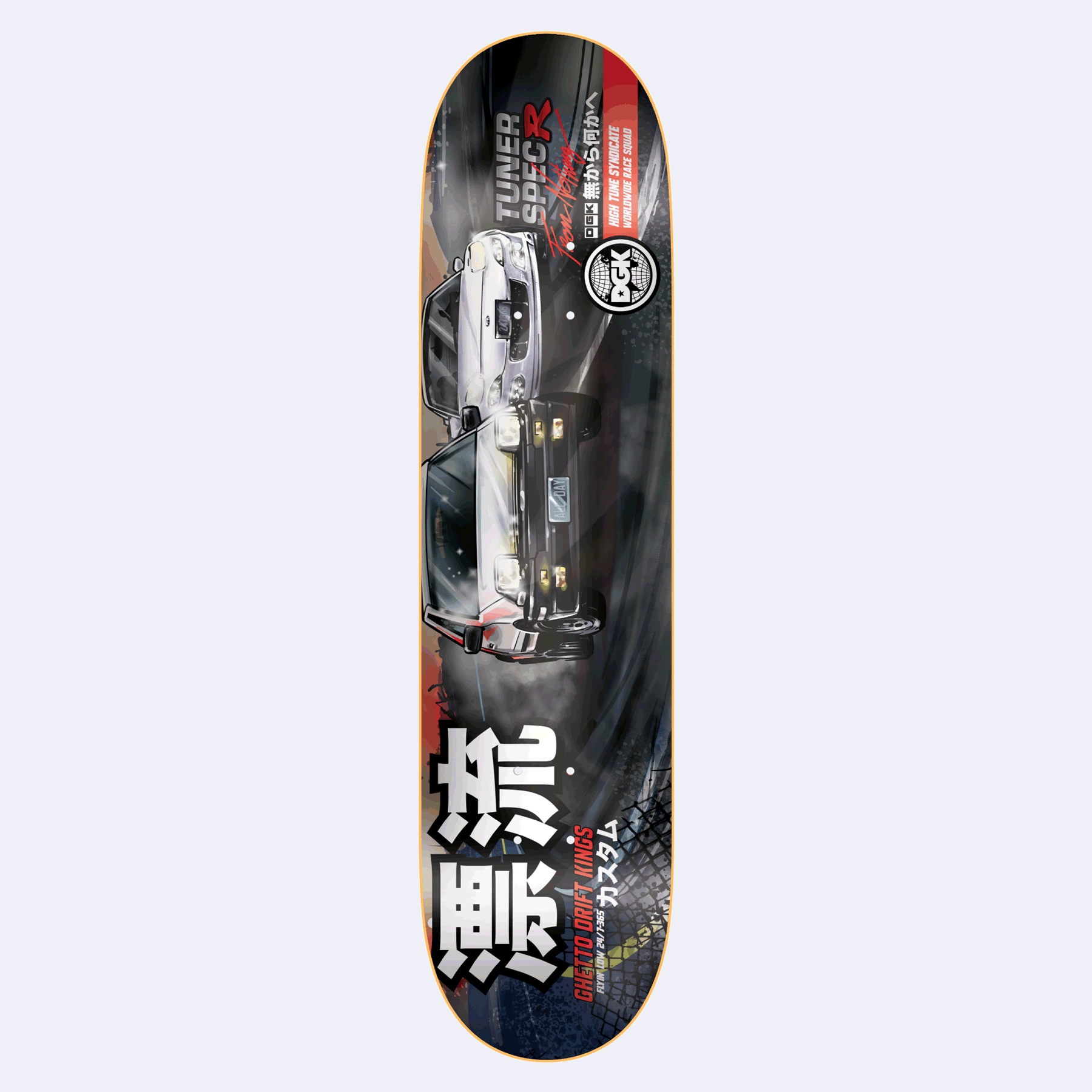 DGK Tuner Lenticular 8.38" Deck Status bt