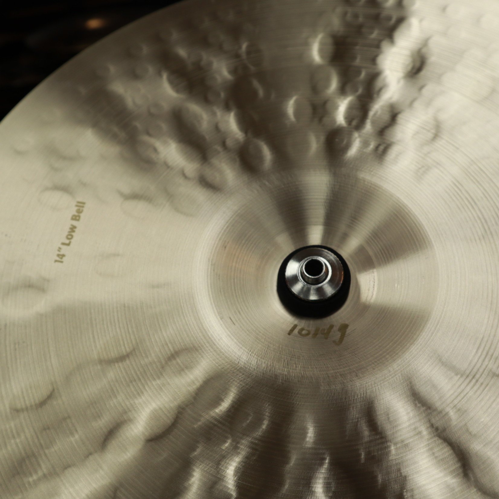 Sabian Sabian HHX 14