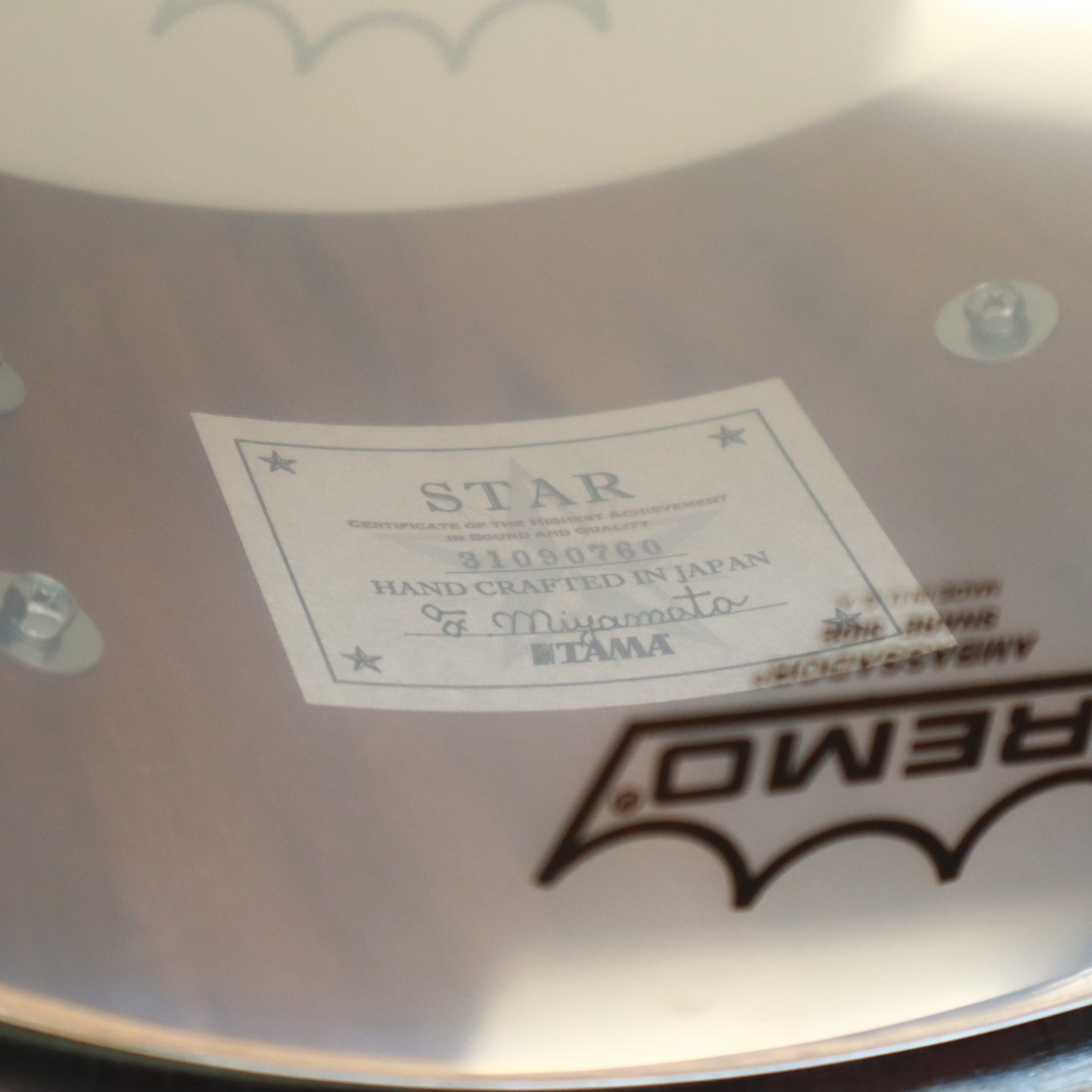 Tama Tama Star Walnut 6.5x14" Snare Drum (Garnet Japanese Sen Burst)