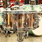 Gretsch Gretsch USA Custom 6.5x14" Bronze Snare Drum