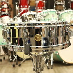 Gretsch Gretsch USA Custom 5x14" Chrome over Brass Snare Drum