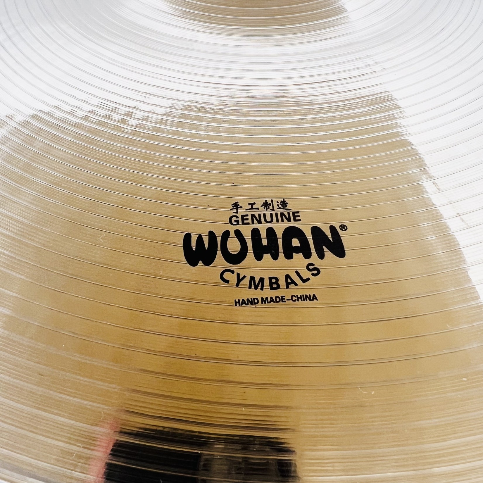 Wuhan Wuhan 17" Thin Crash Cymbal