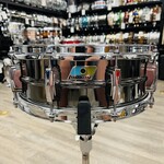 Ludwig Ludwig 5x14" Black Beauty Snare Drum B-Stock LB416B