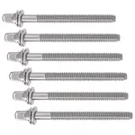 Gibraltar Gibraltar 2" (52mm) Tom / Floor Tom Tension Rods (6-Pk) SC-4B